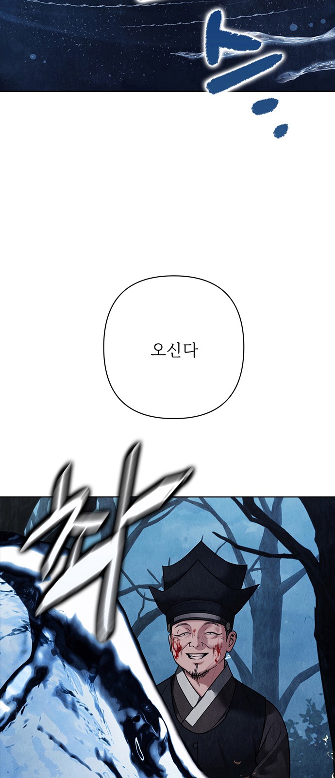 84 페이지