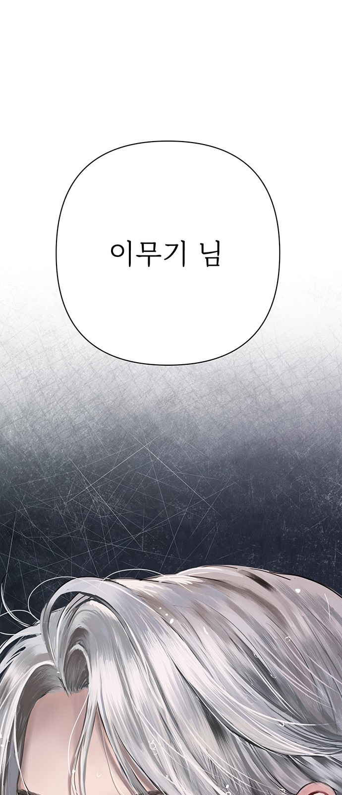 95 페이지