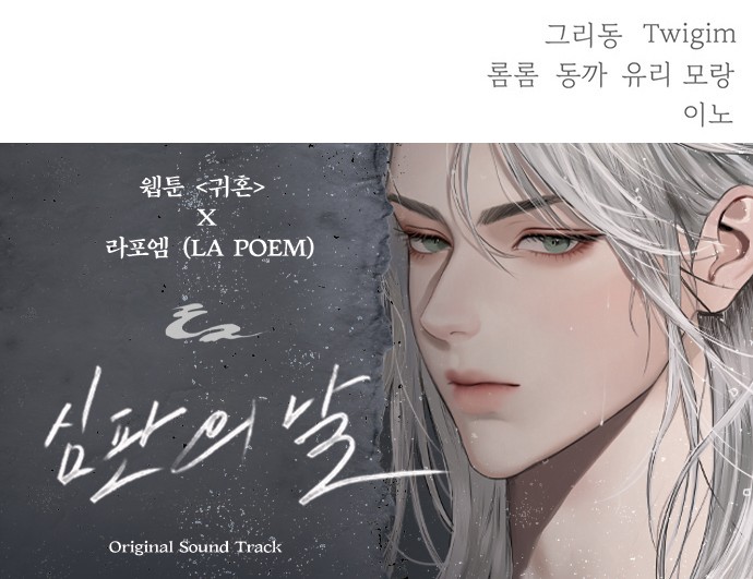 97 페이지