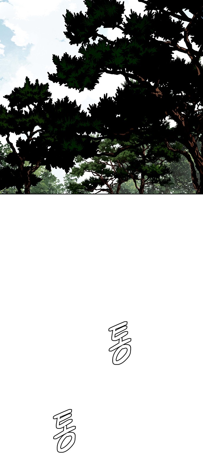 89 페이지