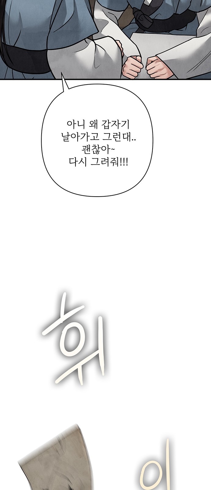 115 페이지