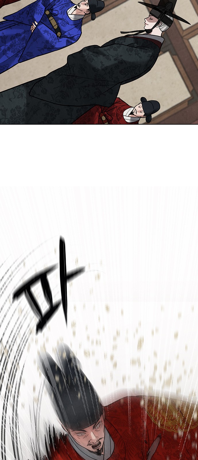 31 페이지
