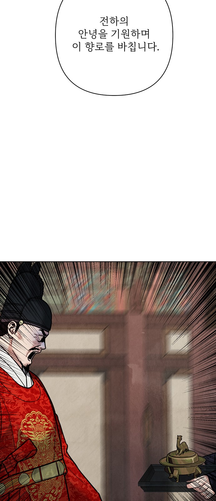 45 페이지