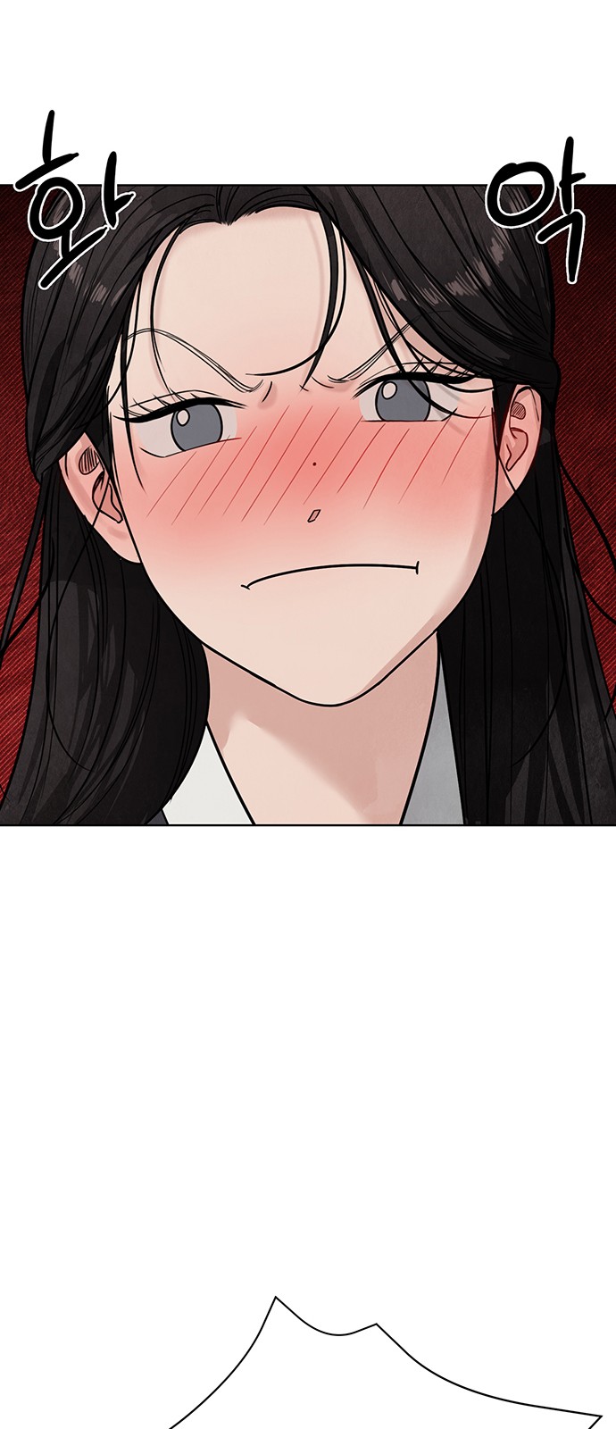 96 페이지