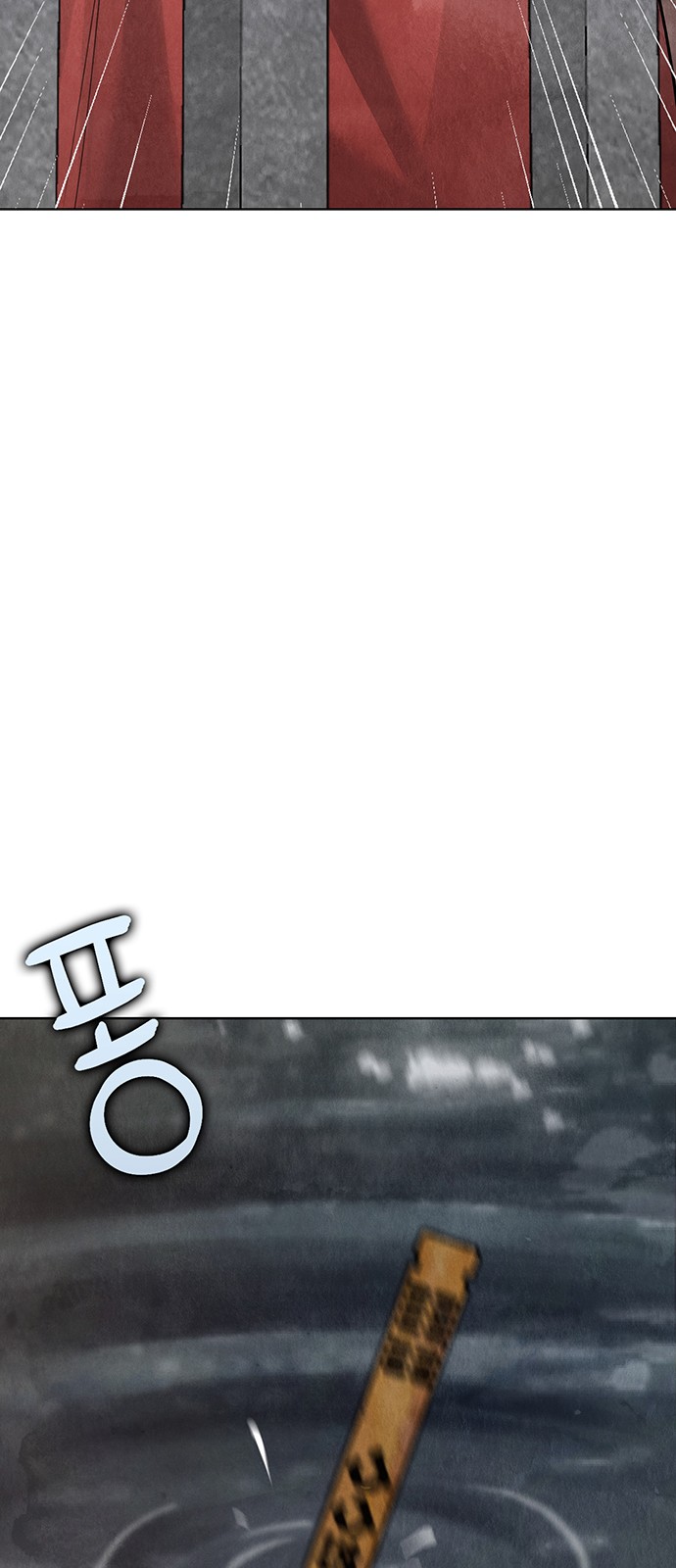 107 페이지