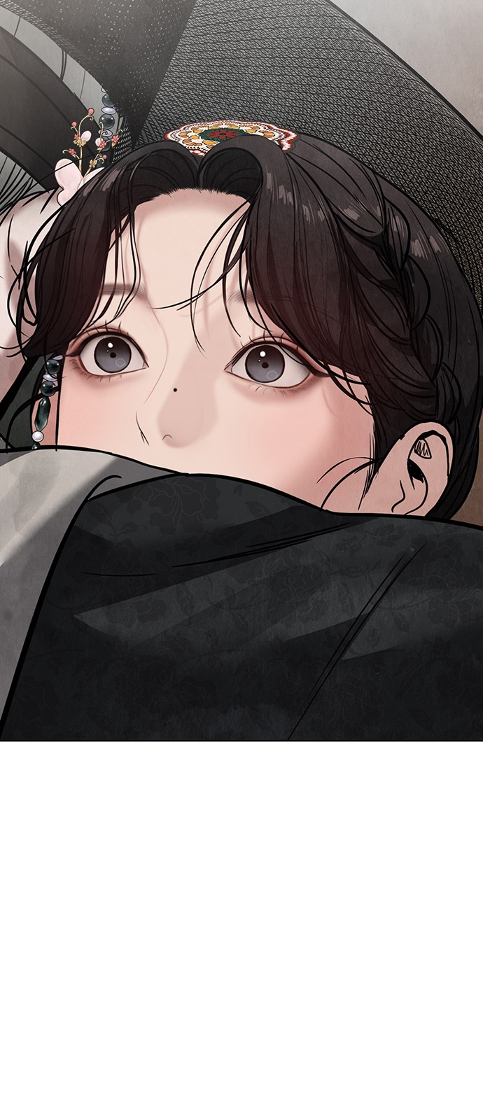 121 페이지