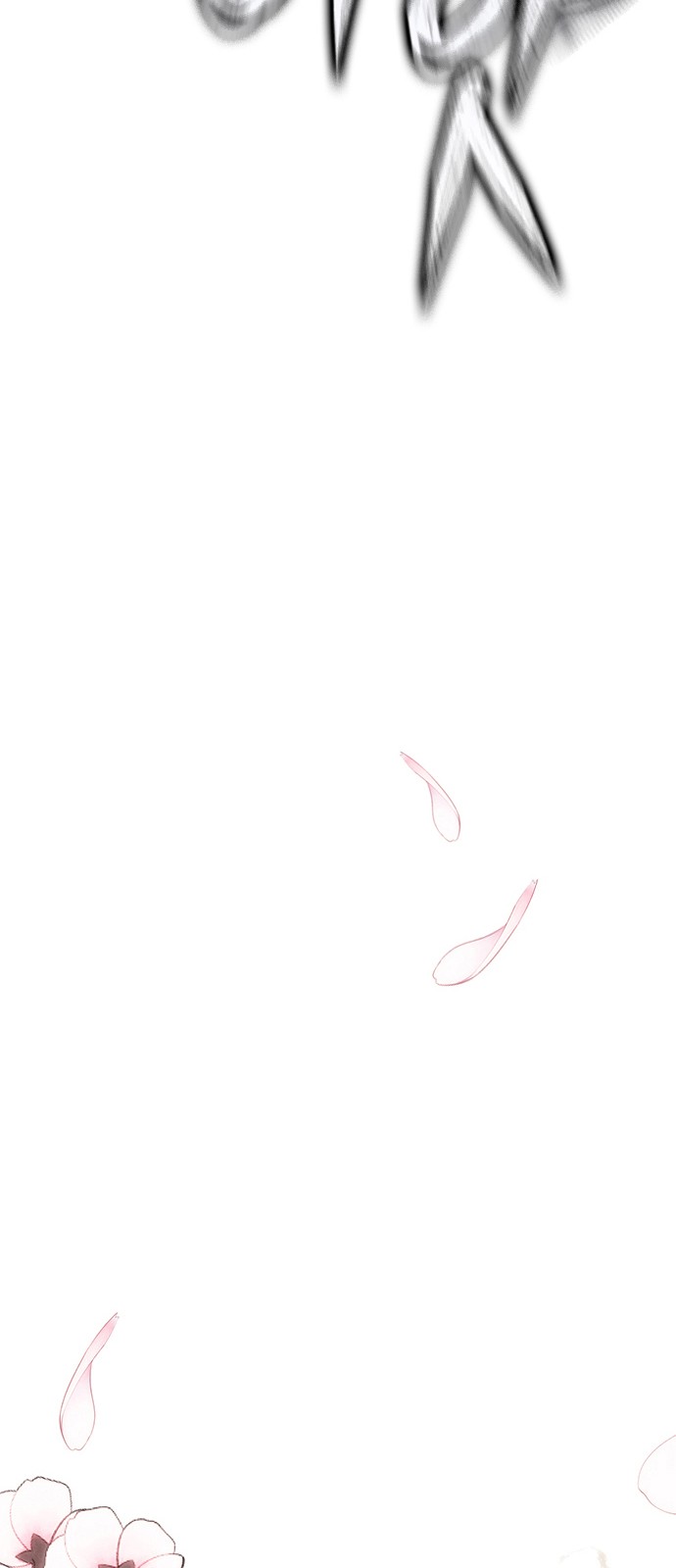 108 페이지