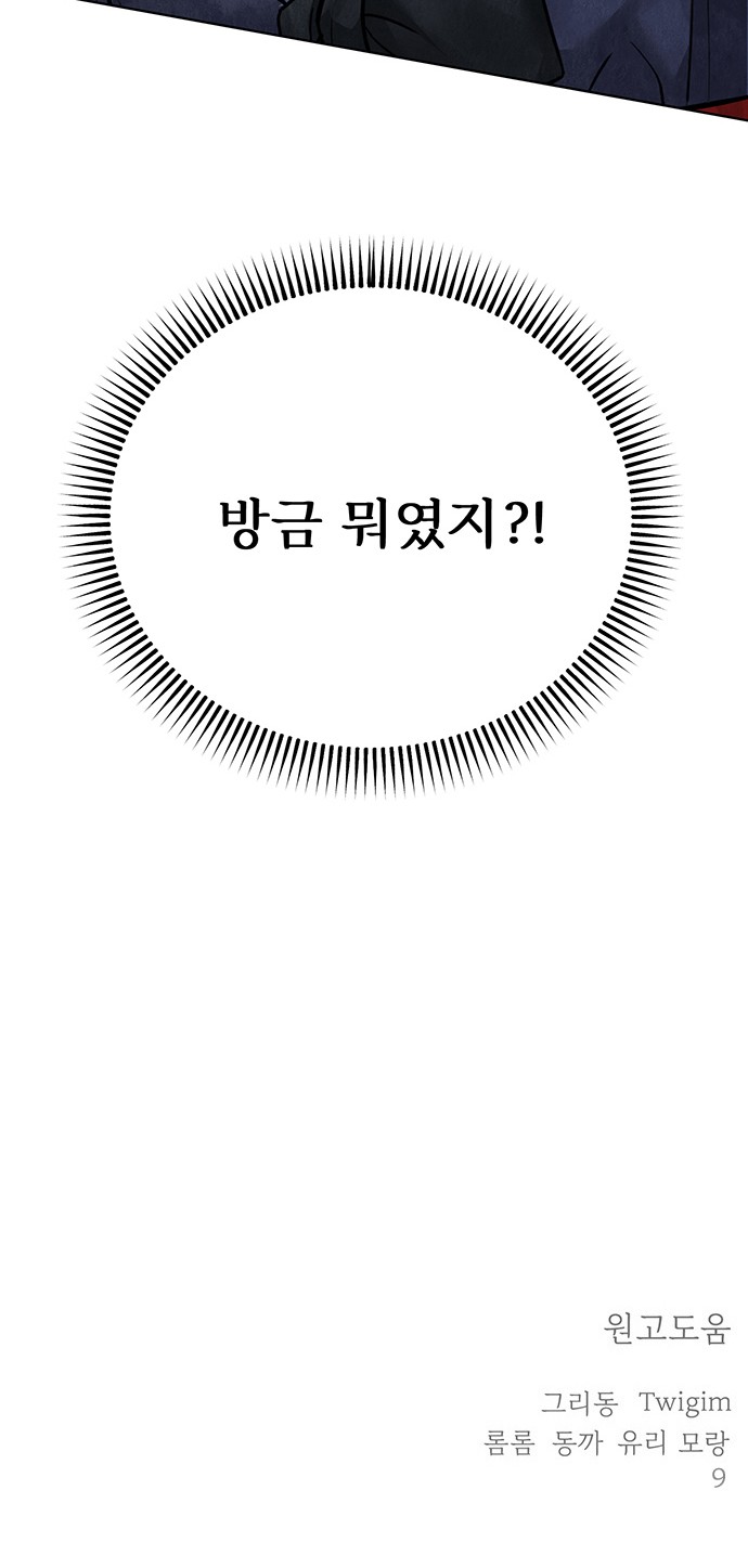 117 페이지