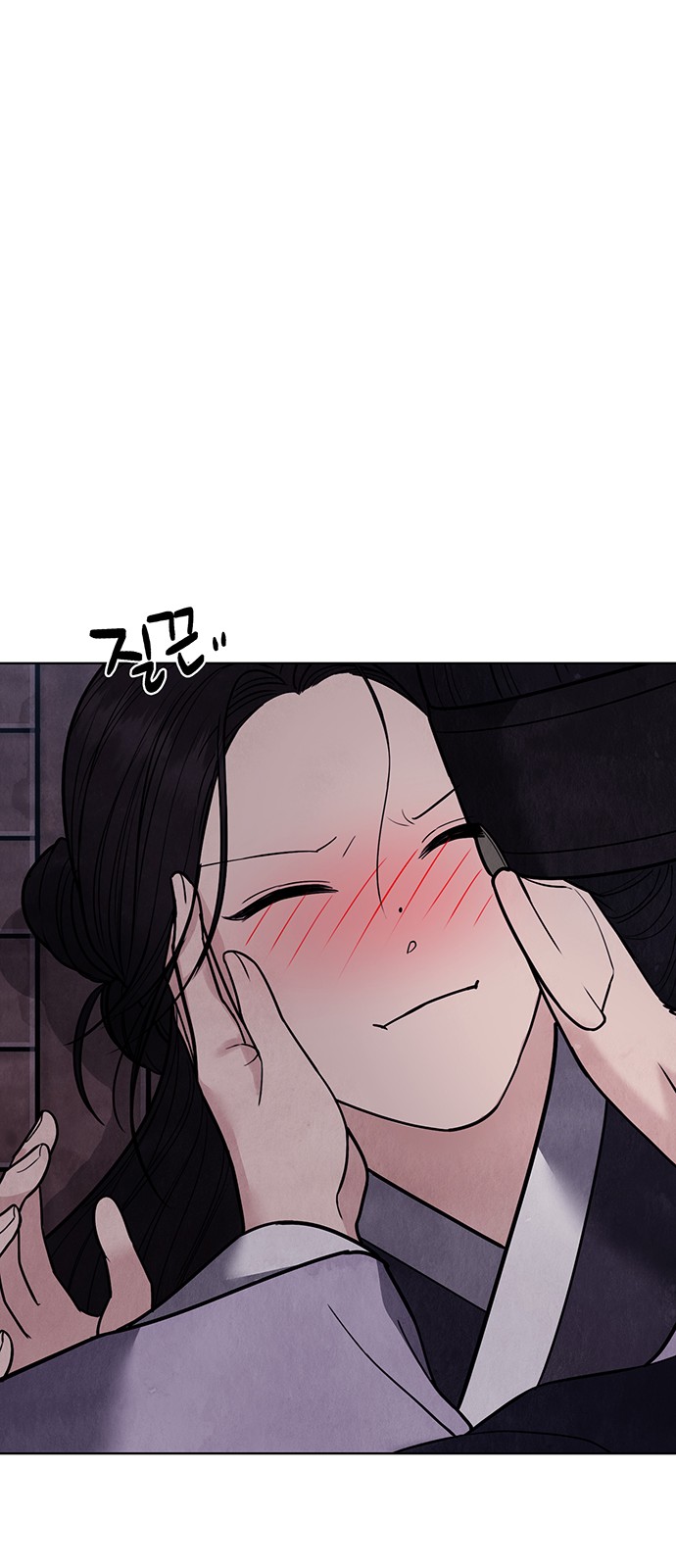 74 페이지