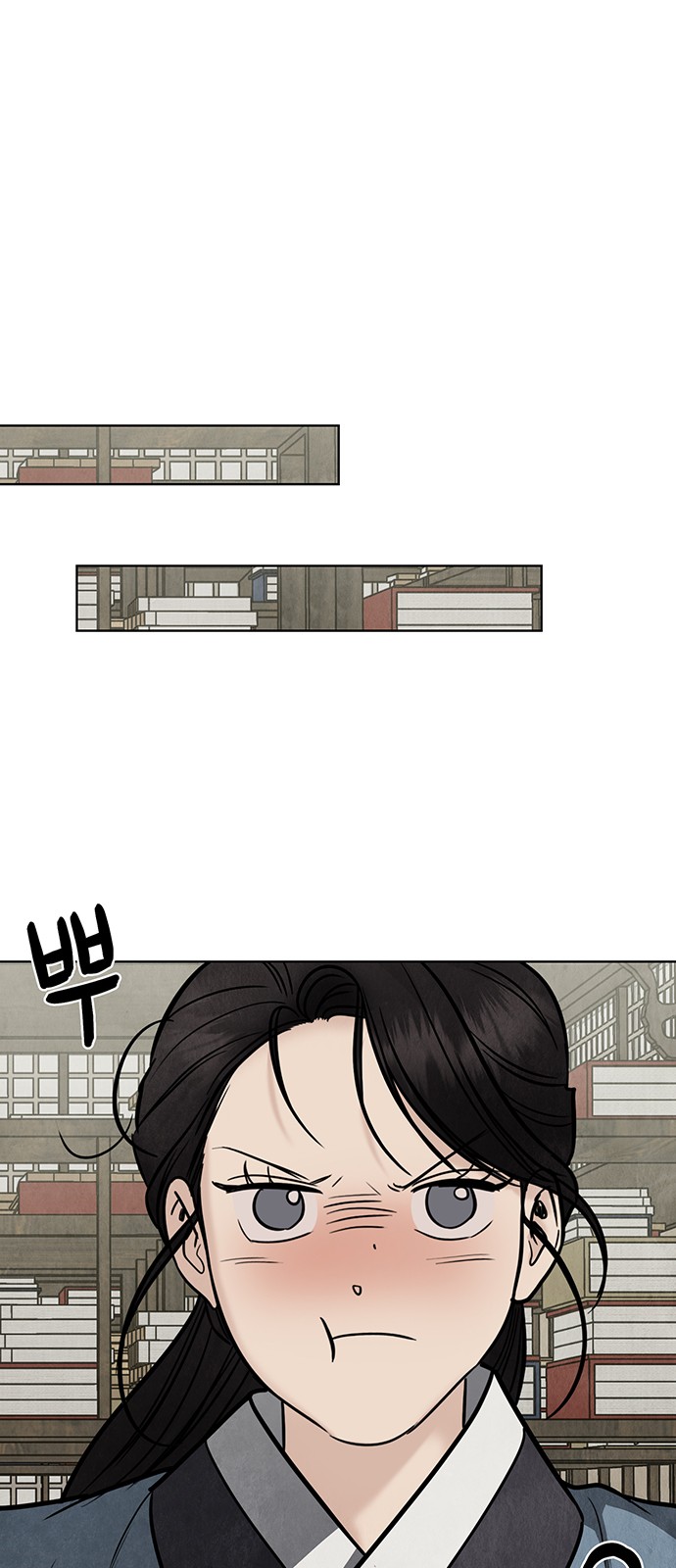90 페이지