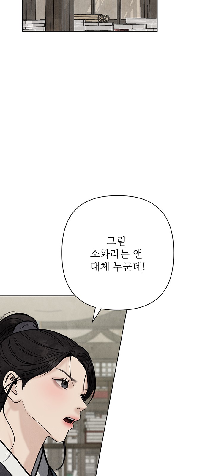 95 페이지