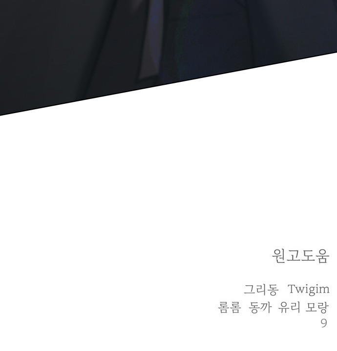 121 페이지