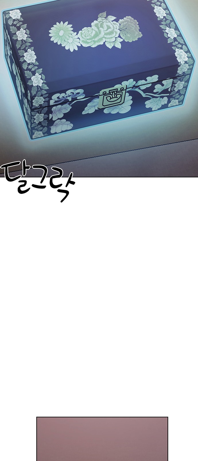 92 페이지