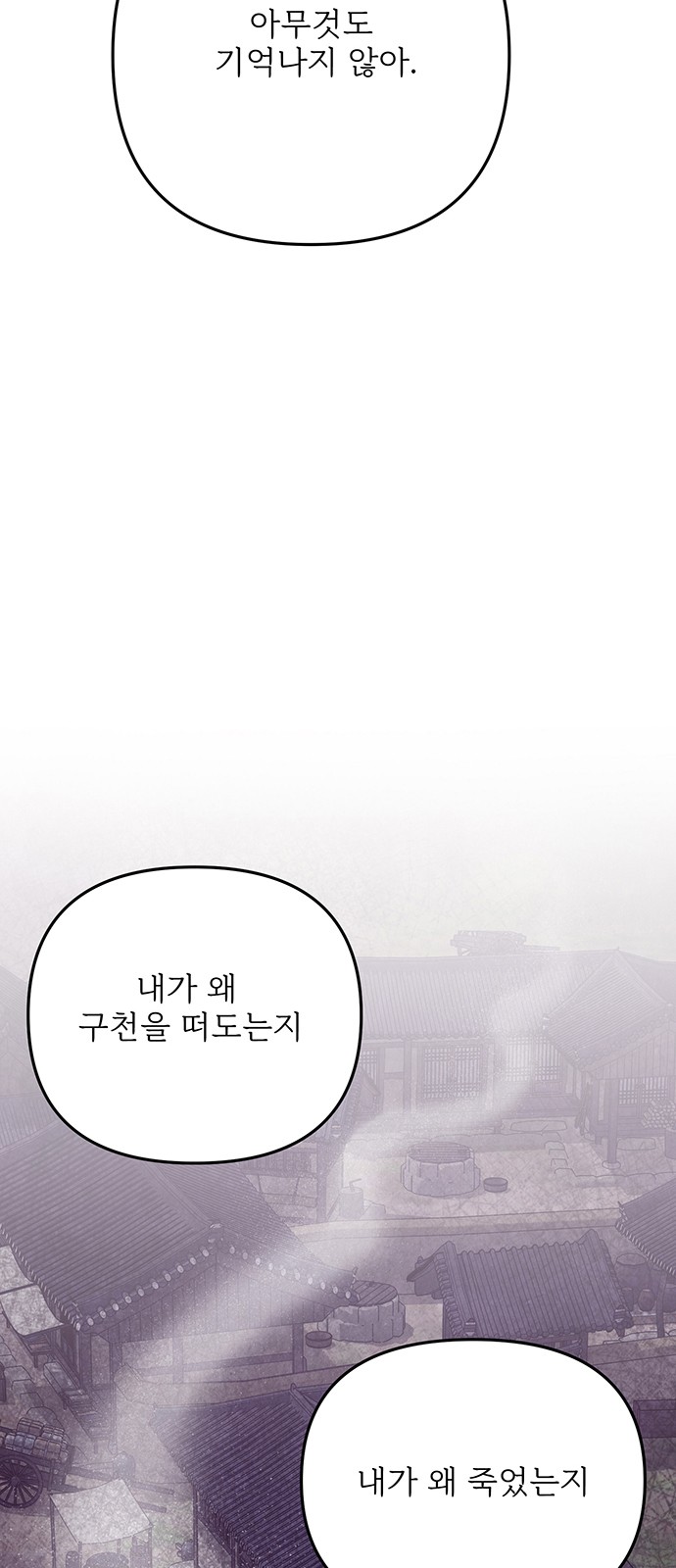 122 페이지