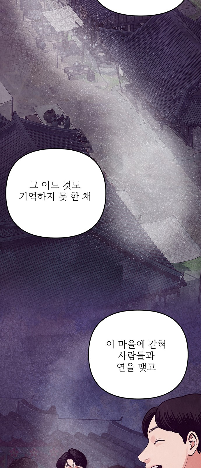 123 페이지