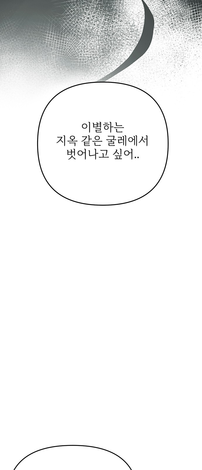 126 페이지