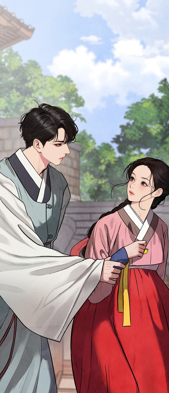 41 페이지