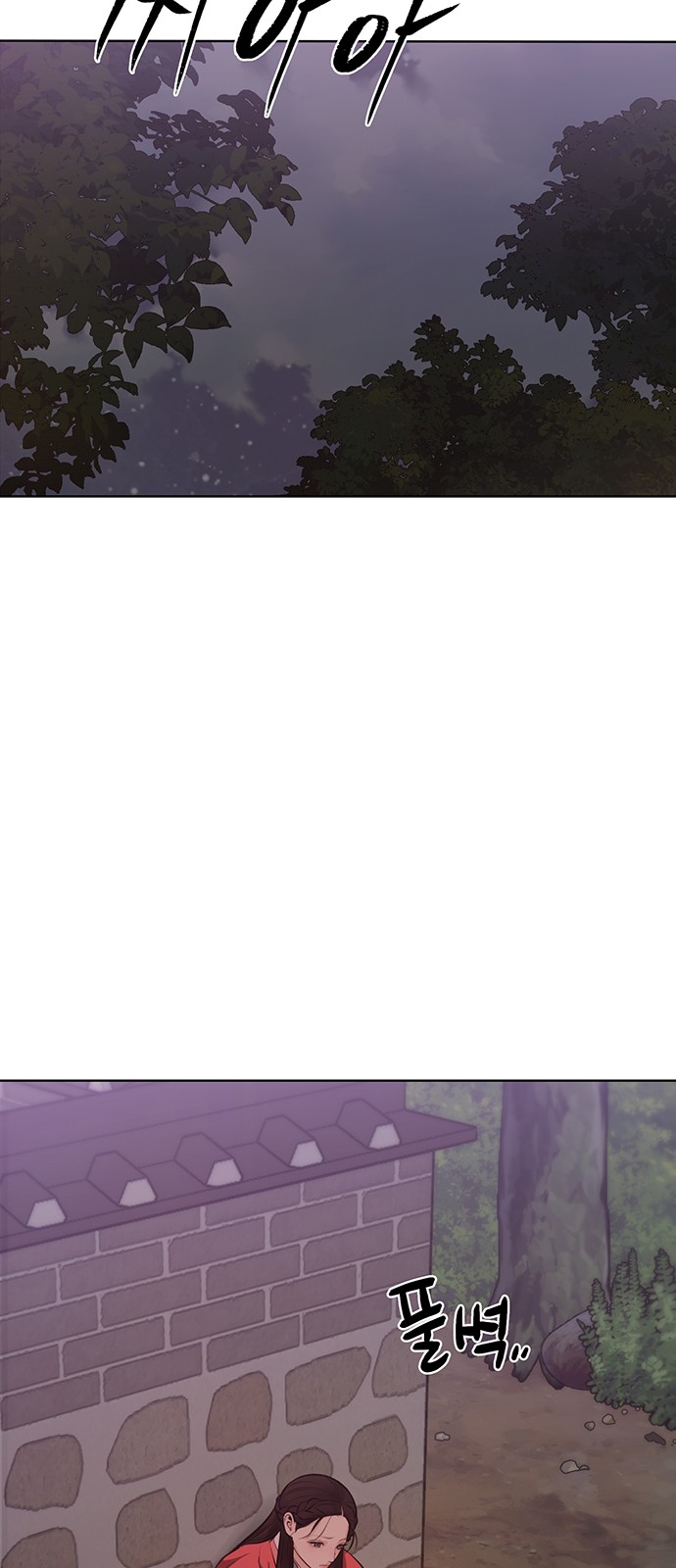 107 페이지
