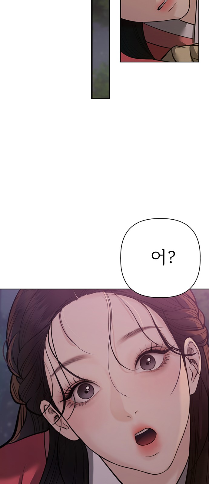 117 페이지