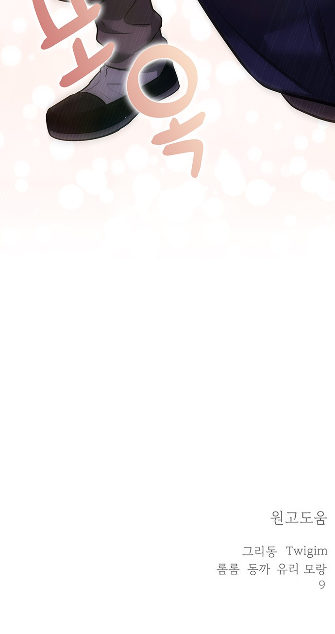 124 페이지