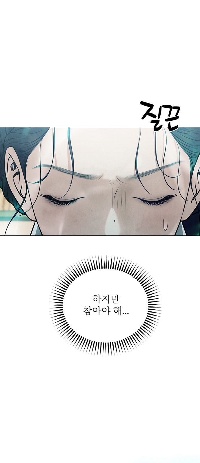 98 페이지