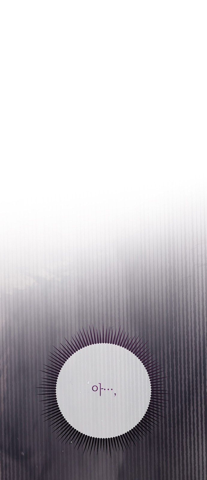 108 페이지