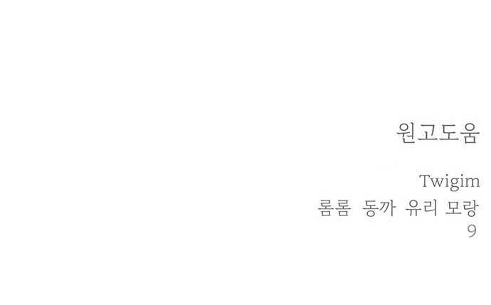 117 페이지