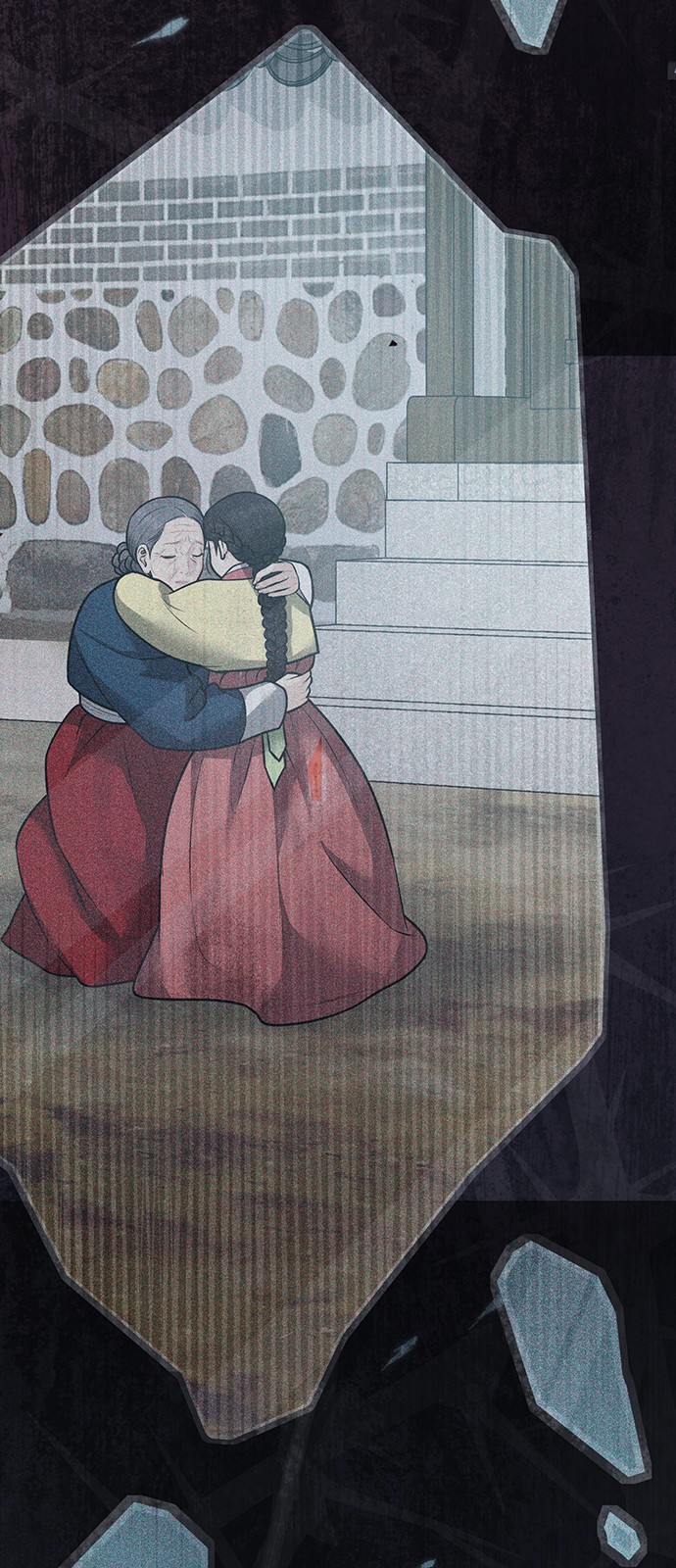 12 페이지