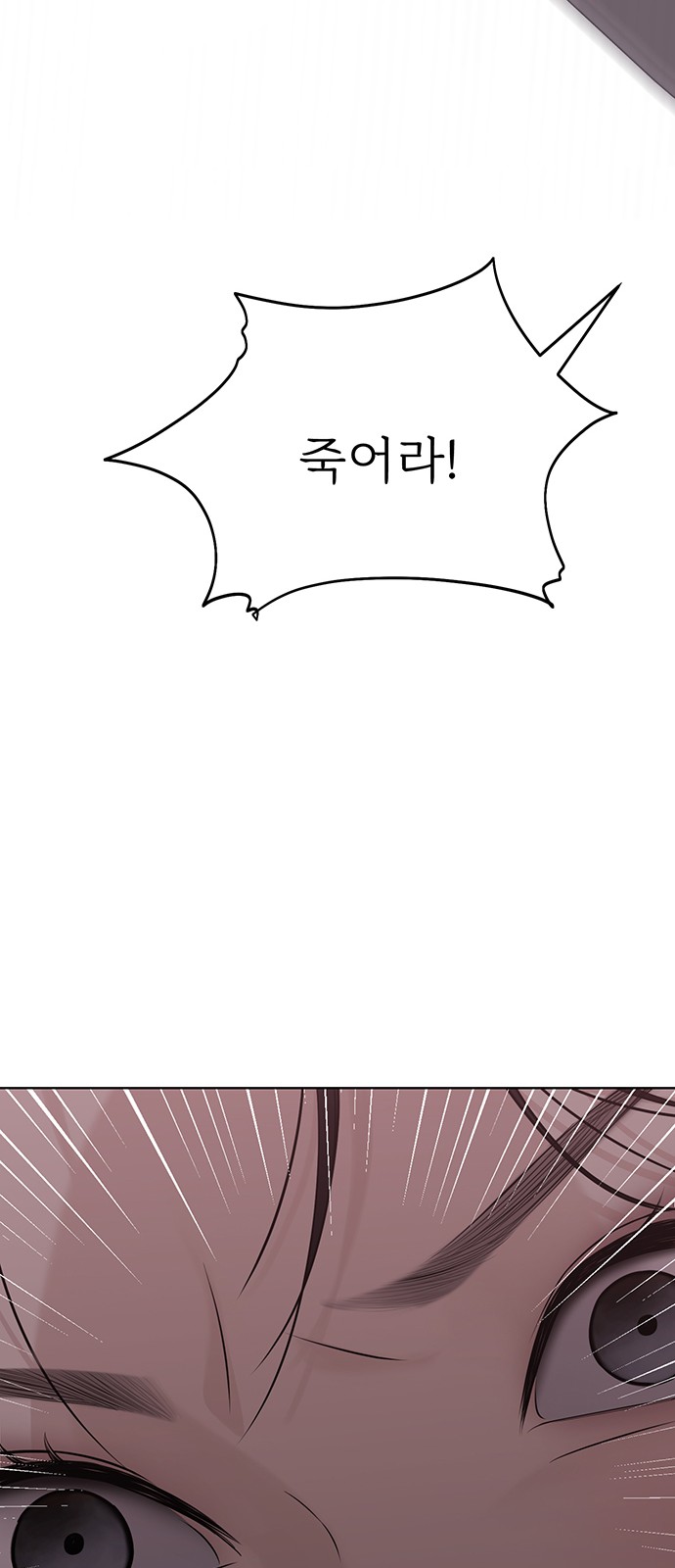 96 페이지
