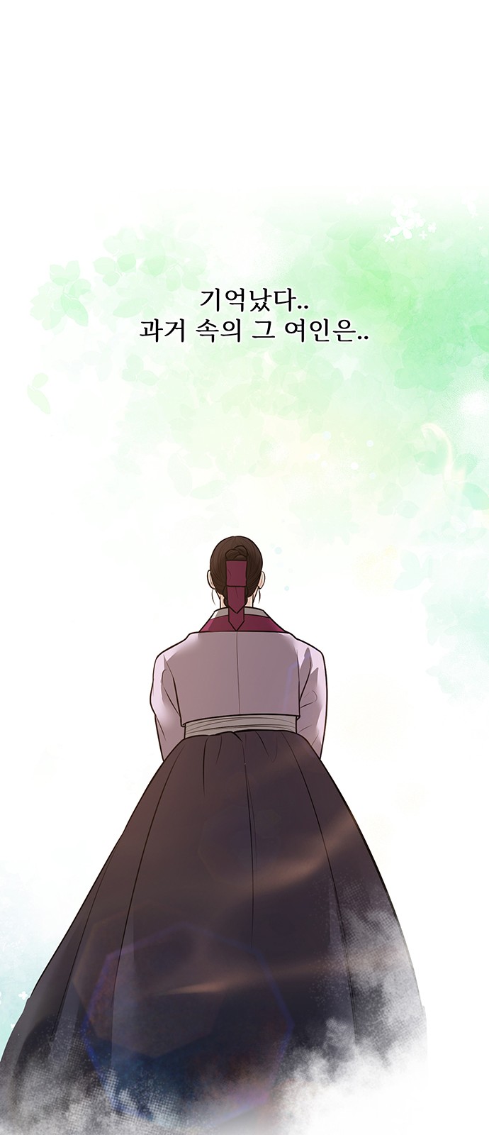 100 페이지