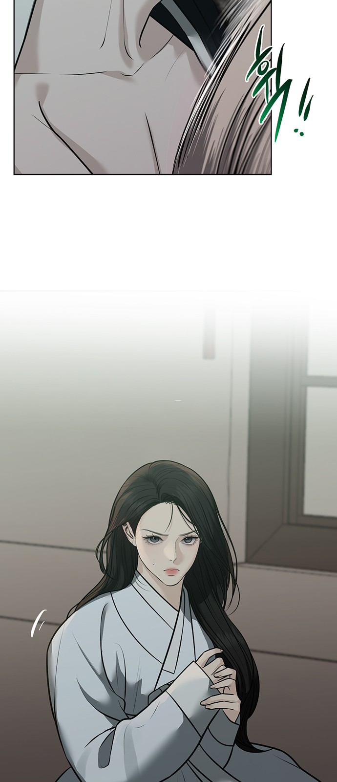33 페이지