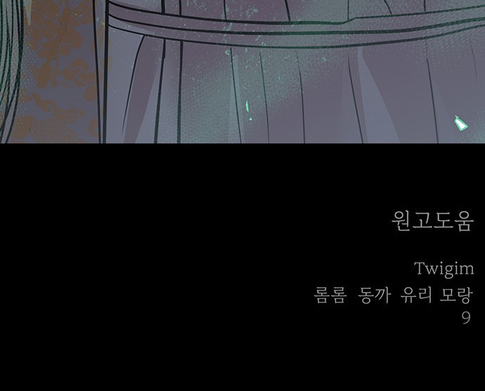 93 페이지
