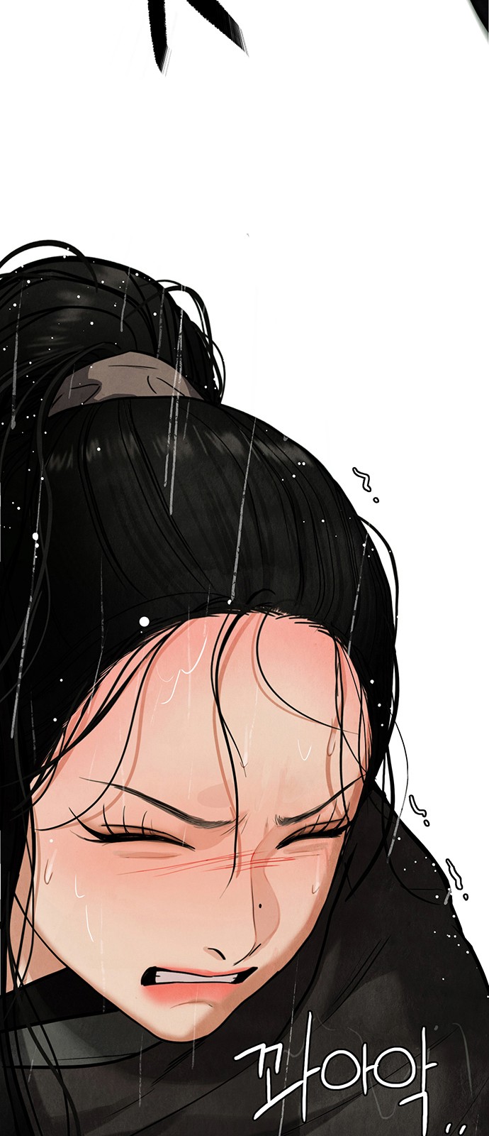 102 페이지