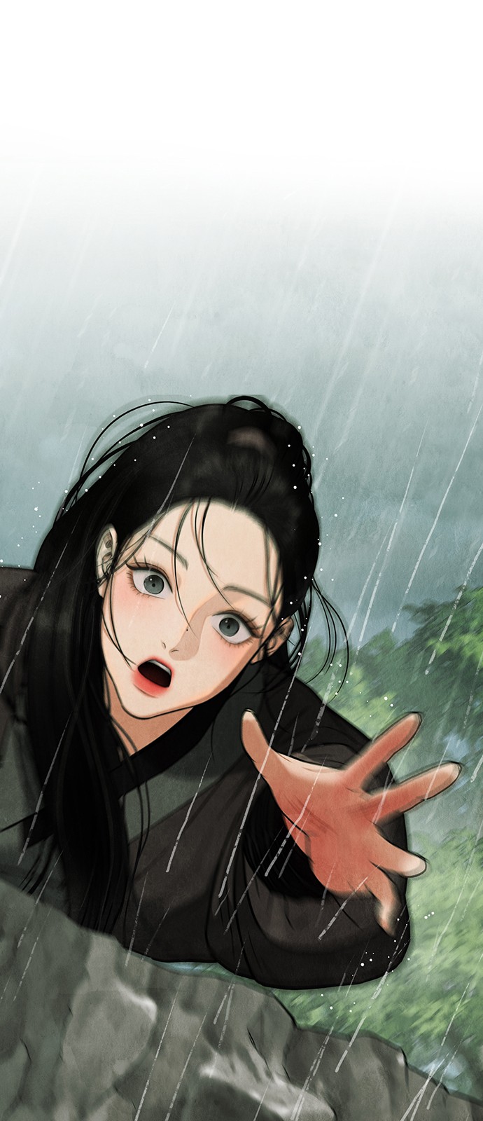 113 페이지