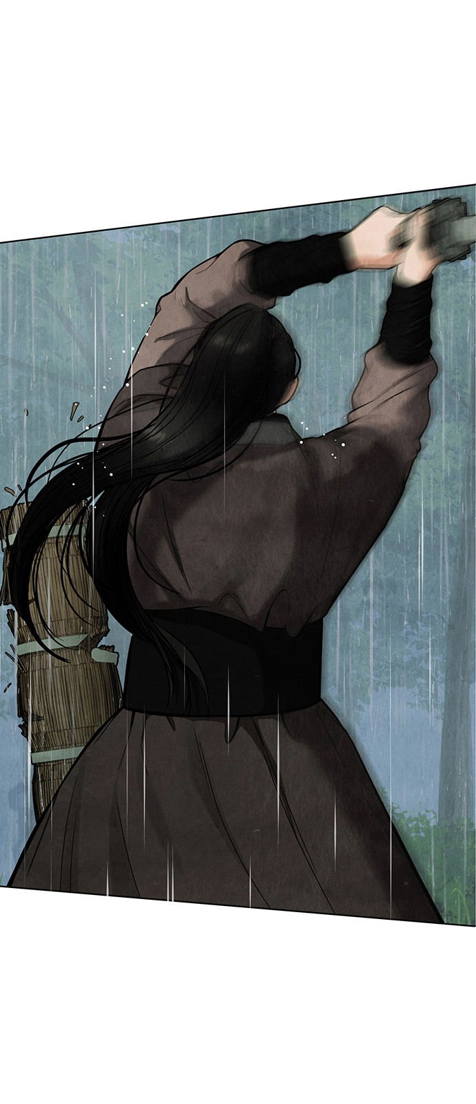 79 페이지
