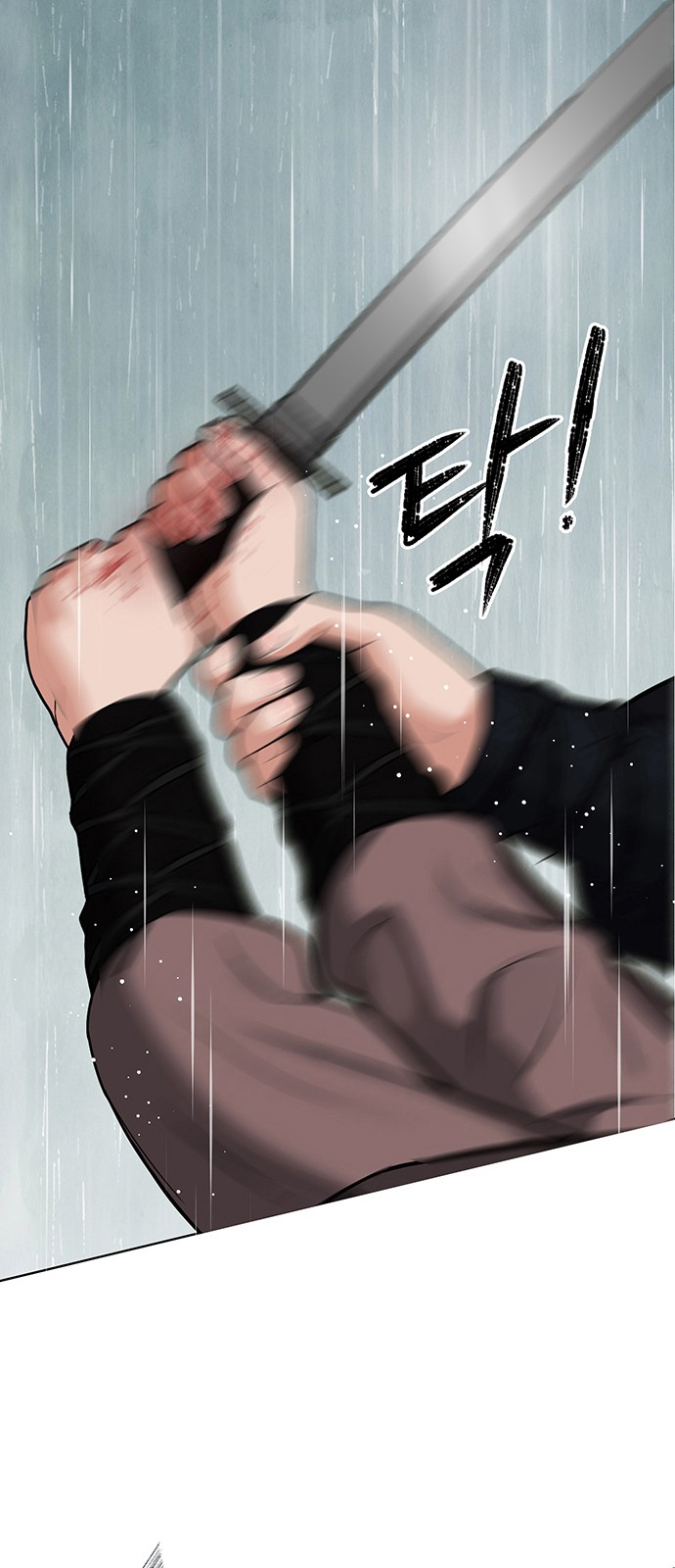 82 페이지