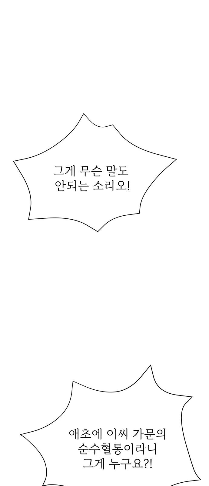 94 페이지