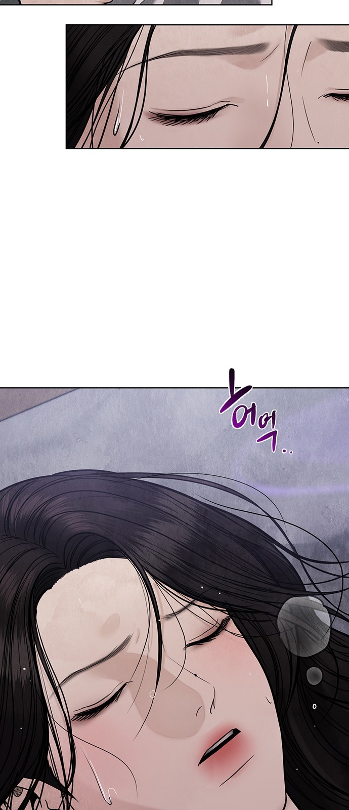 67 페이지