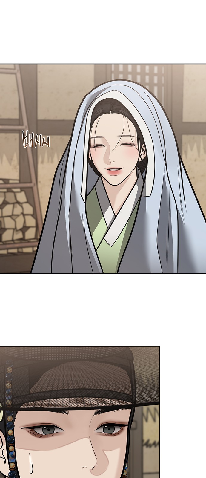 46 페이지