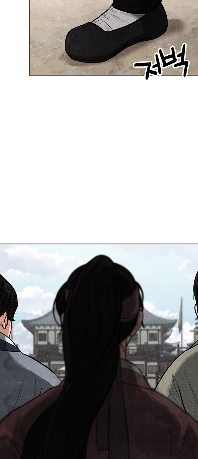 122 페이지
