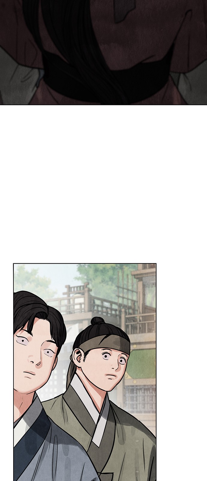 123 페이지