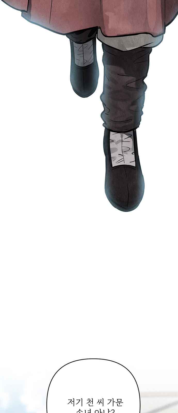 126 페이지