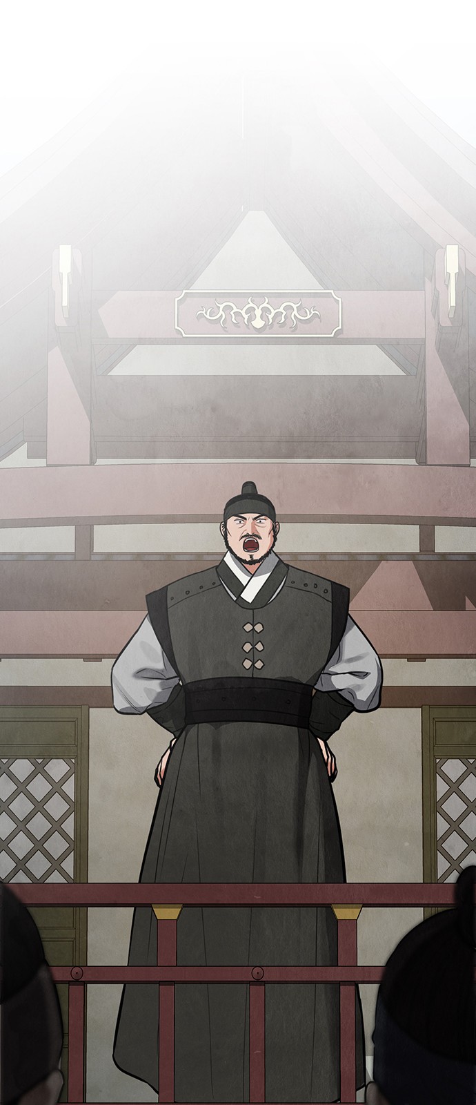 135 페이지