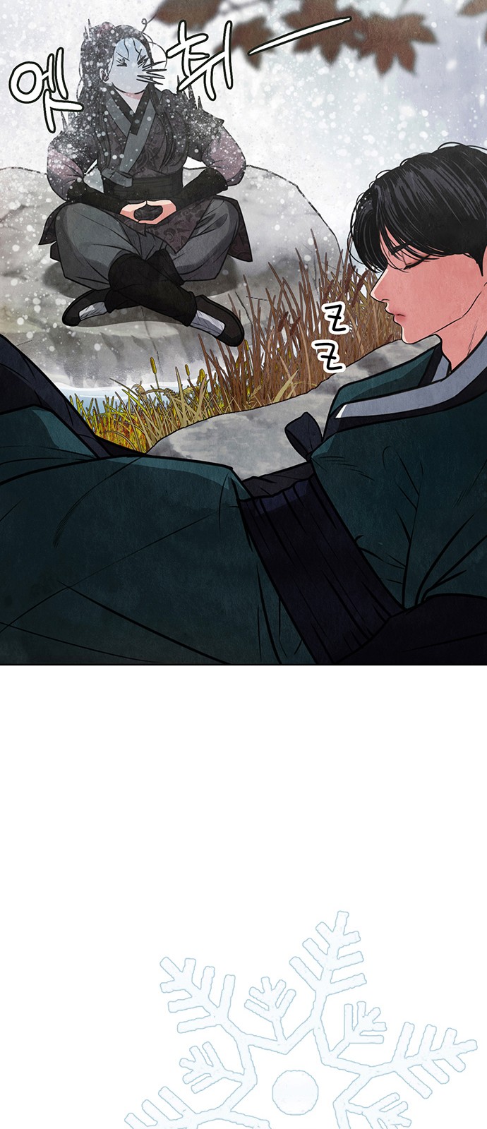 64 페이지