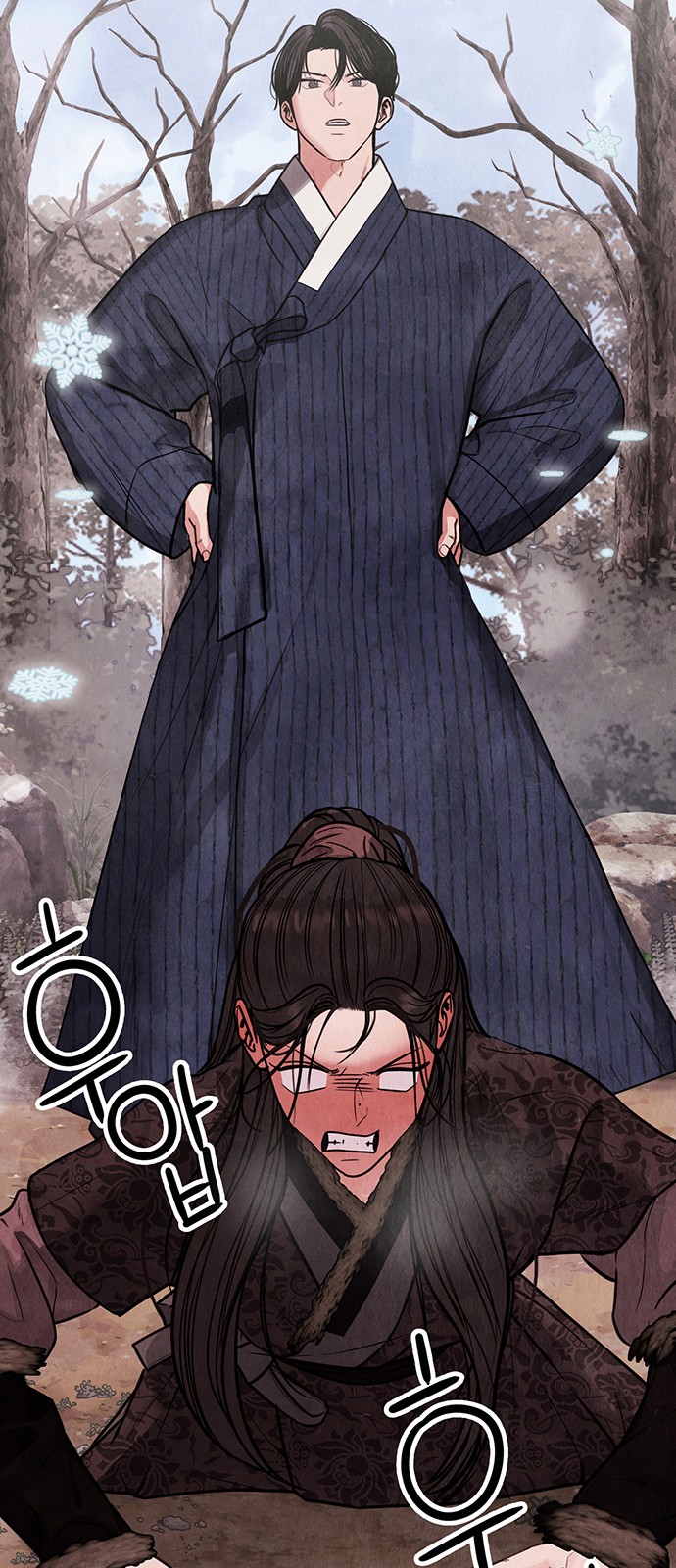 66 페이지