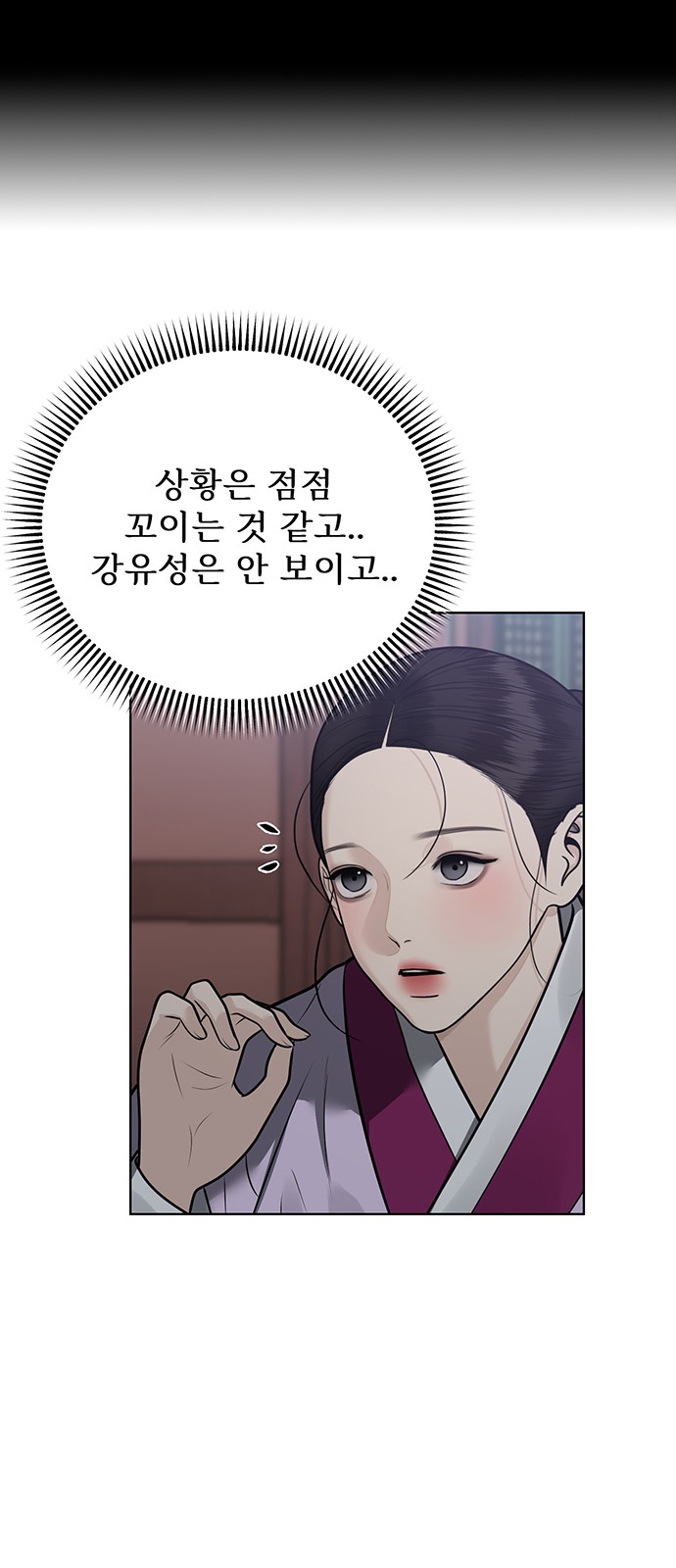57 페이지