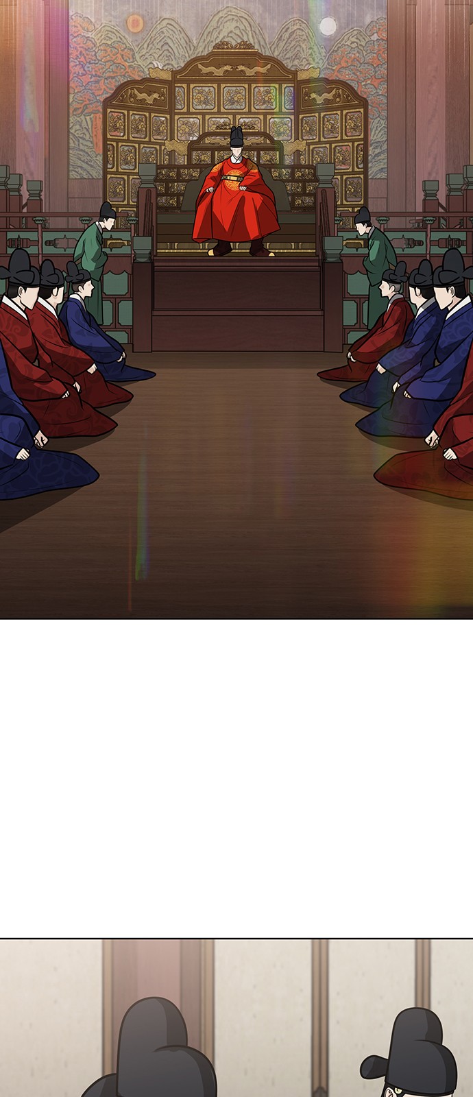 37 페이지