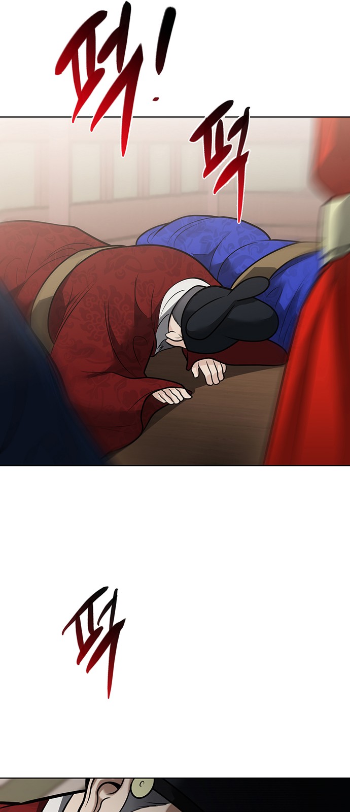 65 페이지