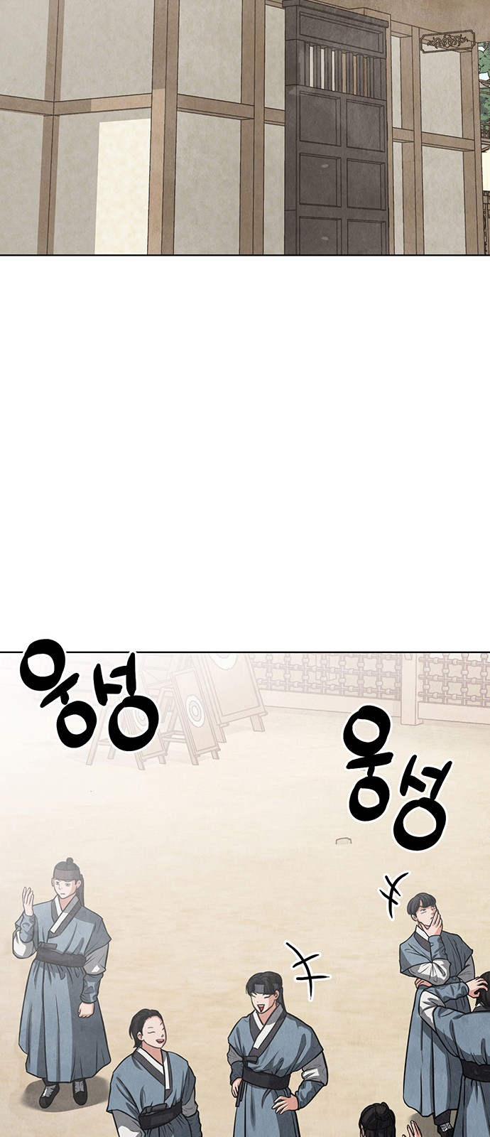 117 페이지
