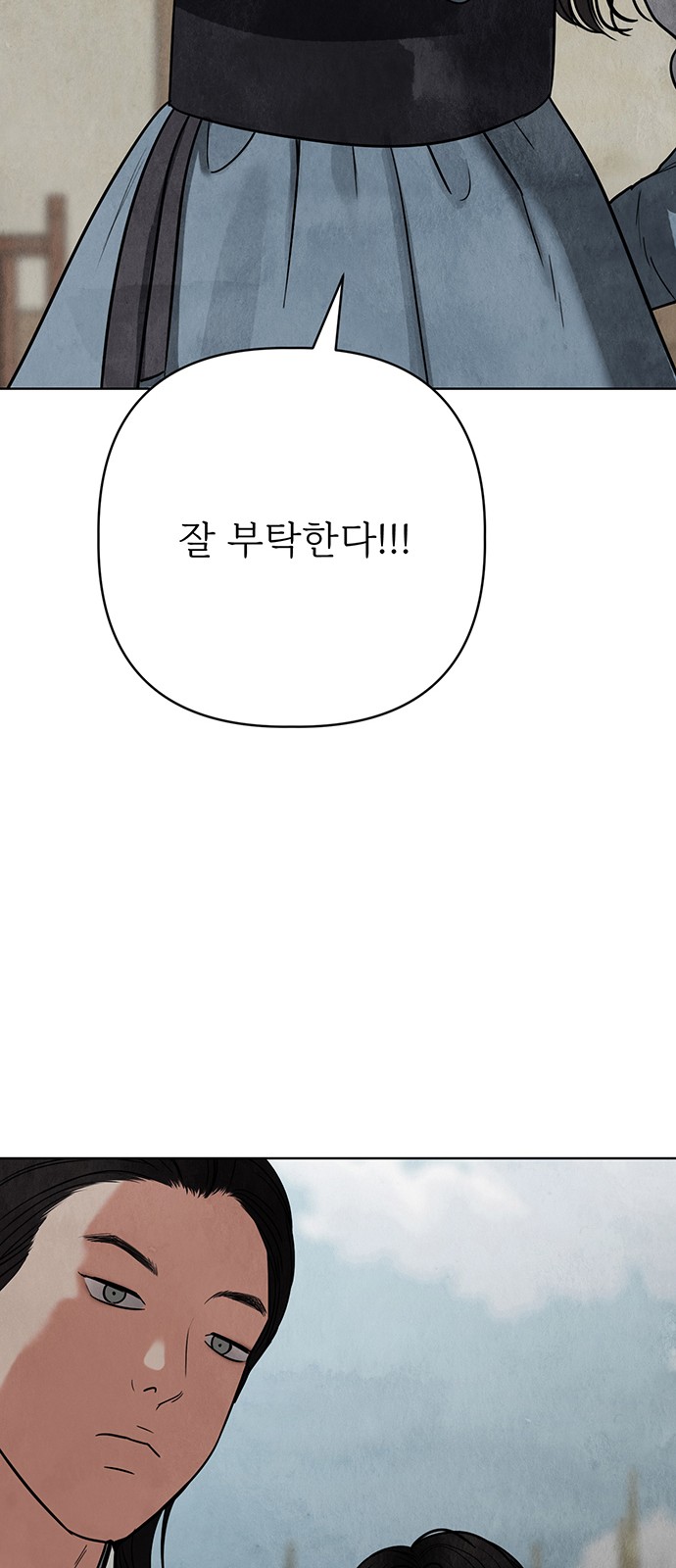 125 페이지